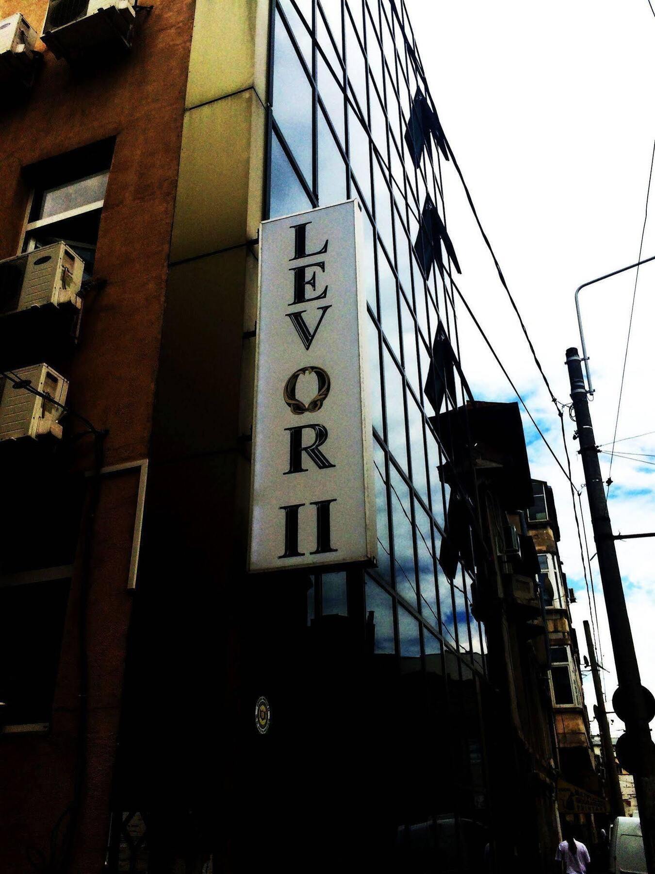 Kosher Hotel Lev Or Bukares Bagian luar foto